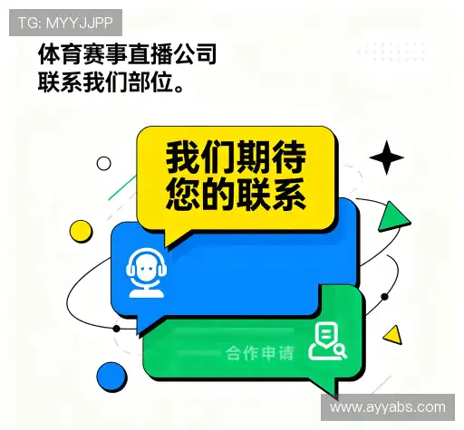 咨询顾问